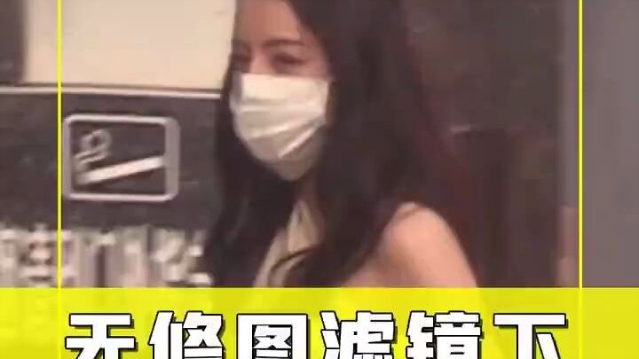 【Foto terbaru Dilraba di lokasi syuting】Aduh, ini lagi syuting apa? Tubuh Dilraba benar-benar sempur