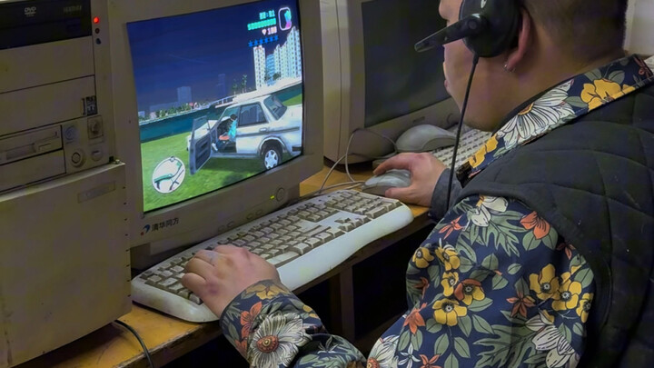 Berapa tarif kalian kalau begadang waktu kecil? #Generasi8090 #MasaKecil #KenanganMasaKecil