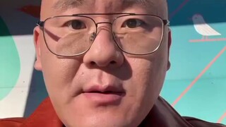 目前看法