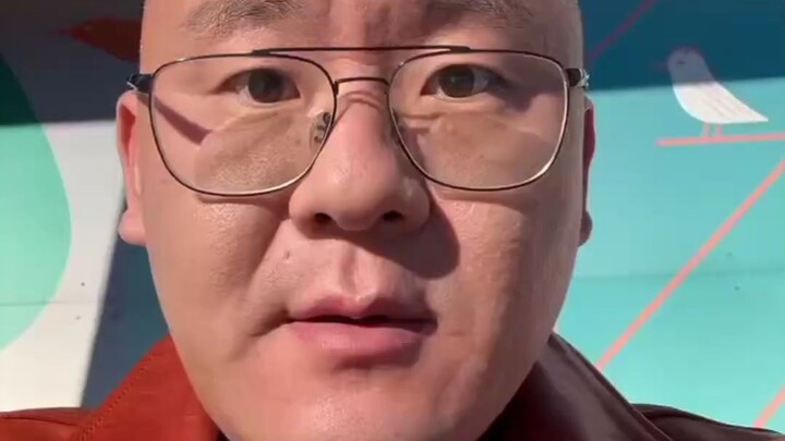 目前看法