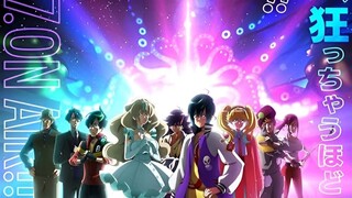 BUKU TERKUTUK INI BISA MANGGIL MAKHLUK KOSMIK!? | Necronomico and the Cosmic Horror Show