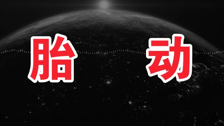 Zhang Yixing's Chromosome Entertainment trainee rap debut! Is the little flower pot moving? He's got