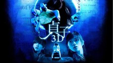 Sadako 3D (2012) Full Movie [Tagalog Dub] HD