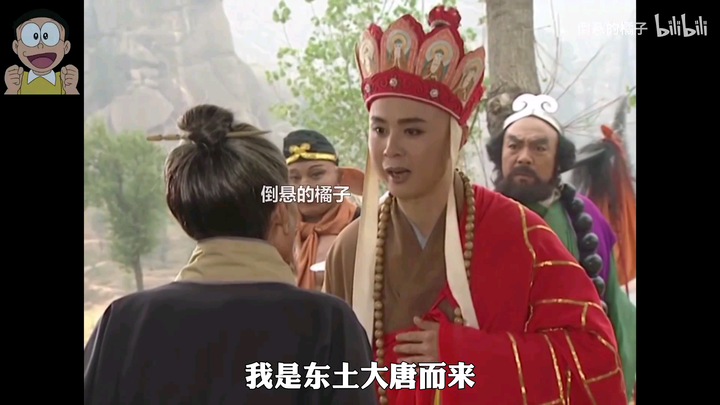 【แก๊งต้าถัง】เวอร์ชันไม่เซ็นเซอร์