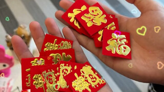 Considering our relationship, it's not too much to give me this little red envelope for the New Year