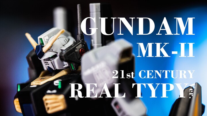真是把换色限定给玩明白了，万代HGUC高达基地限定 高达MK-II 21世纪真实配色Ver. ｜玩事屋