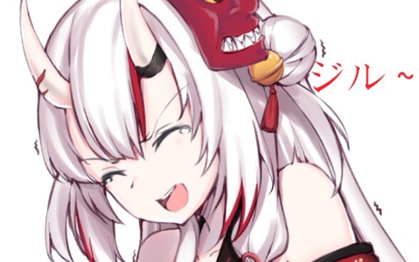 [Hya* Ayame] Wanita tertua diserang oleh tinju kucing [Daging yang dimasak]