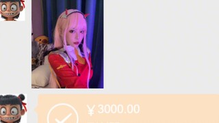 ขาดทุนมหาศาลเลยเหรอ? ฉันไปทำงานโมเดลลิ่ง 3K ให้โจวซู่ยี่ แล้วเพื่อนบอกว่าใส่เสื้อผ้าเยอะเกินไป?