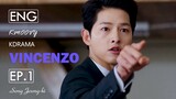 Vincenzo Episode 1 Eng SubㅣK-Drama TrailersㅣSong Joong-kiㅣ빈센조 1화 예고 (Ep 1)