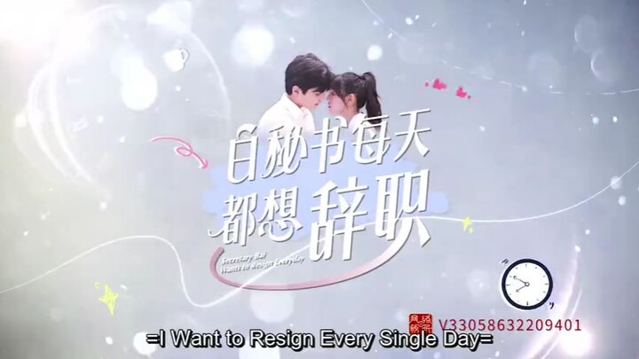 I want to resign every single day ep*19 (englishsub)