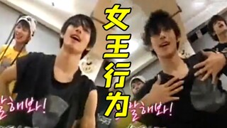 【ابن الإمبراطورية】 نسخة "قل أمنيتك" بروح جذابة طبيعية، إذا كنت ستقوم بإعادة رقص فرقة ساوث سيتي، فالأ