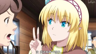 “你已经是一个孩子的母亲了？不对！我还有2个”