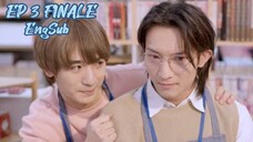 [HK] My Colleague at the BL Shop Might be the Meant-to-be (2023) EP 3  Finale EngSub