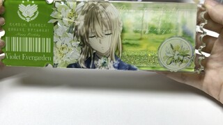 客单展示｜薇尔莉特流沙镭射票