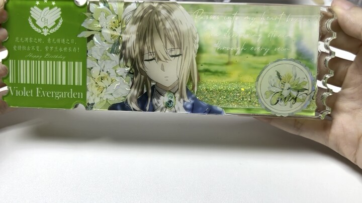 客单展示｜薇尔莉特流沙镭射票