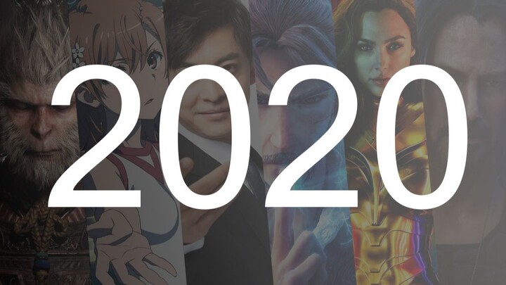 2020：节奏混剪114秒【2020bilibili混剪大赛海选入围稿件】