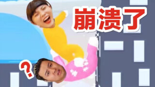 คู่รักที่กำลังตกหลุมรักอย่าเล่นเกมนี้เด็ดขาด!!!