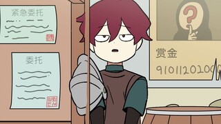 [菊草TOON] 游戏魔幻漫画