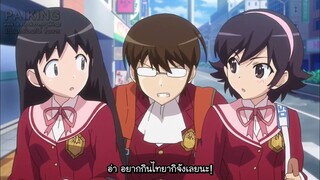 The World God Only Knows III ตอนที่ 03 ซับไทย