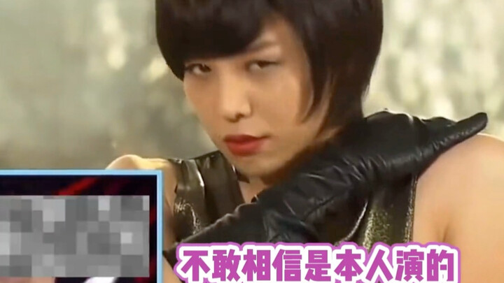 Dashing: I’m a very sensitive person! Even Lian Ziyu watched this clip 10 times, hahaha 😂😂