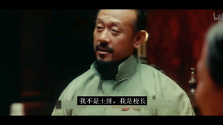 学校从公立到私立的现状