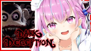 【Dark Deception】ゲリラっ！逃げきれっ！！追いかけてくる恐怖からっ・・！！【湊あくあ】