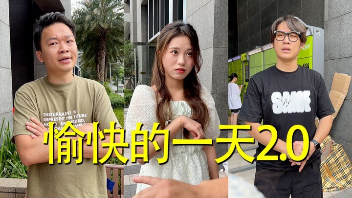 Seberapa kuat naluri bertahan hidup seorang pria?