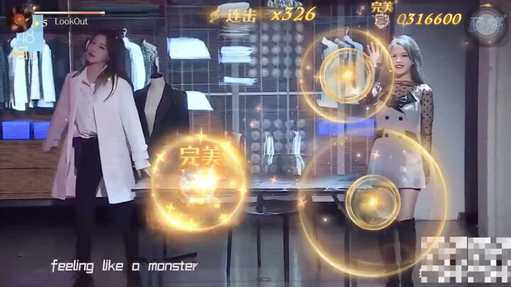 SNH48 "Look Out" Five-Star Freestyle Dance Moves