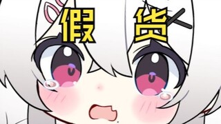 ทำไมนิ้วเท้าของฉันถึงติดเมื่อสวมถุงน่องตาข่าย?