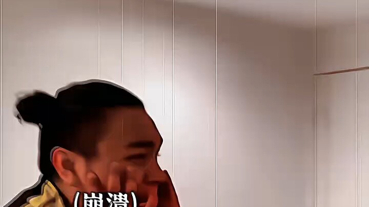 “不尊重人的测试…Disrespect for people's tests ...”