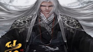 Renegade Immortal Episode 87 Sub Indo