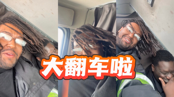 Day one at work was a total disaster 😂