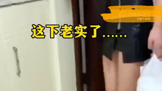 这么厉害的玩具枪，你确定你不买一把？