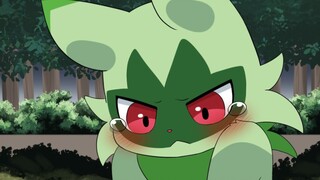 [Pokémon ·SUM] Misteri Hutan