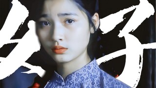 “他们家三代单传”怎么不算中式恐怖呢