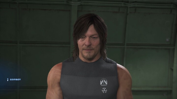 Hideo Kojima, reaksimu yang menghindari pandangan agak menyimpang.