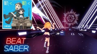 BeatSaber - Ugoku , Ugoku [FullBodyTracking]