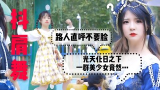 每天一遍，防止抑郁 ｜ Coincidance