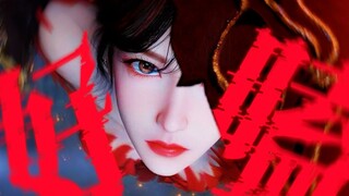 “这么多年看到这种设定还是走不动路！一见钟情且有婚约的双强就是这么爽！！！！”