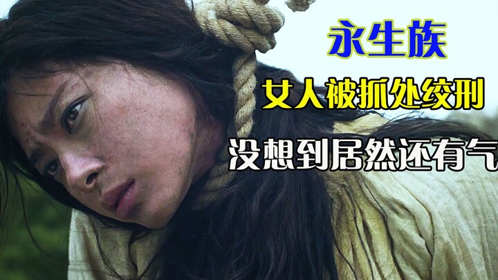 Người phụ nữ bị nhốt vào quan tài sắt rồi bị ném sống xuống Đại Tây Dương chỉ để giết chết cô ấy.