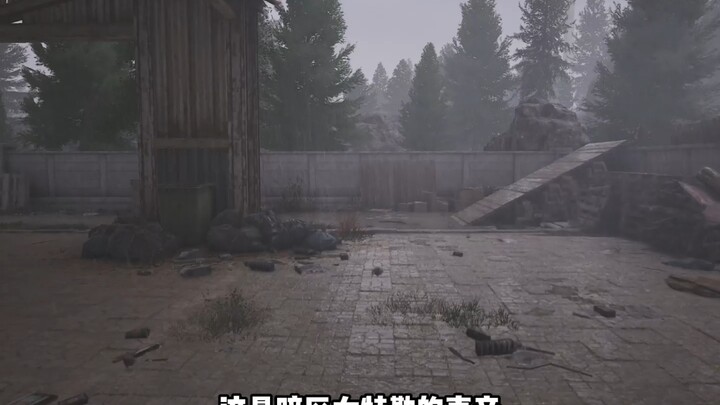 هل تريد تدمير نفسك في منطقة الظلام المنهارة؟ #موعد_إصدار_منطقة_الظلام_المنهارة_29_أبريل #منطقة_الظلا