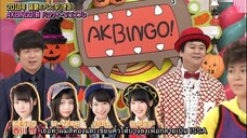 AKBINGO! EP 514 Sub Thai