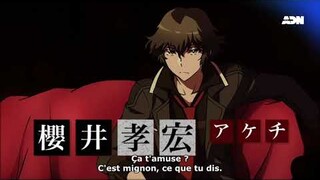 Rampo Kitan - Game of Laplace | trailer VOSTFR | ADN