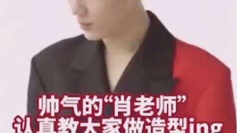 [肖战] You’re killing me with laughter... Don’t be awkward about the “xiaozhan” joke—stay strong!