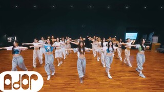 NewJeans 'Super Shy' Dance Practice