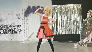 I can't stand off-shoulder tops