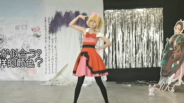 I can't stand off-shoulder tops