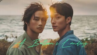 🇹🇼 A BALLOON'S LANDING (2024) MOVIE | ENG SUB | BL/Drama/Romance