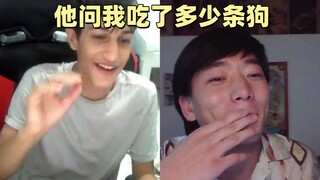 以色列小孩问我吃了多少条狗！？