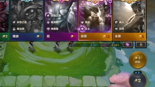 ฉันแทบจะอยากทุ่มเงินเข้าไปเองเลย...